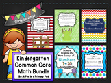 Kindergarten Math Bundle: Numbers, Counting, Shapes, Addition, Subtraction