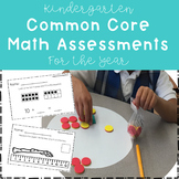 Kindergarten Common Core Math Assessments for the YEAR BUNDLE