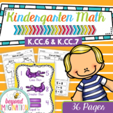 Kindergarten Common Core Math | No Prep Worksheets | K.CC.