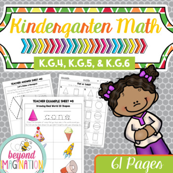 Preview of Kindergarten Common Core Math | No Prep Worksheets | K.G.4, K.G.5, & K.G.6