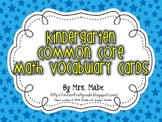 Kindergarten Common Core Math Vocabulary Cards