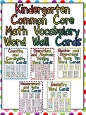 Kindergarten Common Core Math Vocabulary Word Wall Cards