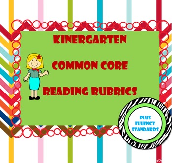 Preview of Kindergarten Common Core Reading Standards Rubrics