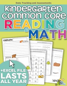 Preview of Kindergarten Common Core Reading and Math: Data Tracking and Assessments