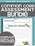 Kindergarten Common Core Standards Assessment Bundle (Qtrl