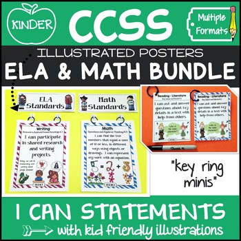 Preview of Kindergarten Common Core Standards I Can Statements Posters Bundle