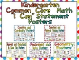 Kindergarten Common Core Standards MATH Posters