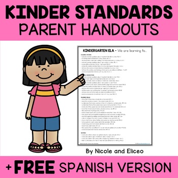 Preview of Kindergarten Common Core Standards Parent Handouts + FREE Spanish