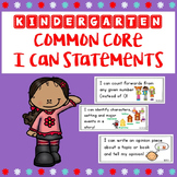 Kindergarten Common Core I Can Statements with Visuals