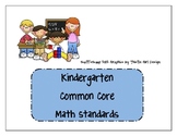 Kindergarten Common core Math Standards