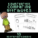 Kindergarten Comparing Measurable Attributes