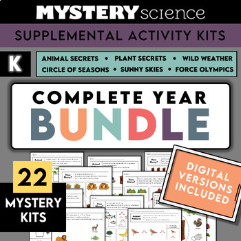 Preview of Kindergarten | Complete Mystery Science ENTIRE YEAR Bundle | Digital + Printable