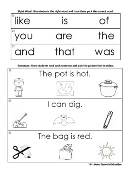 Kindergarten Reading Test by EssentialEducation | TpT