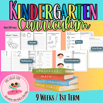 Preview of Kindergarten Curriculum| 9 Weeks | 1st Term| Back to School| Summer