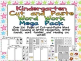 Kindergarten Cut and Paste Word Work- Mega Pack Bundle- le