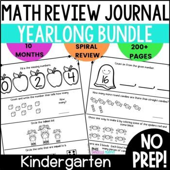 Preview of Daily Math Practice - Math Spiral Review Kindergarten Yearlong Bundle