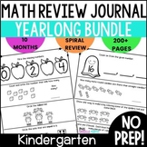 Daily Math Practice - Math Spiral Review Kindergarten Year