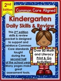Kindergarten Daily Skills & Review 2ND EDITION (80+ CC Ali