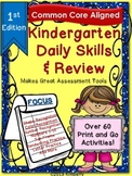 Kindergarten Daily Skills & Review (65 Common Core Aligned