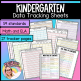 EDITABLE Kindergarten Data Binder Kindergarten Data Sheets