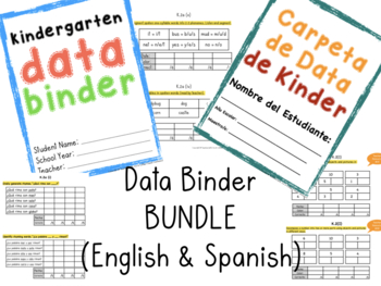 Preview of Kindergarten Data Binders (2020_ENGLISH & SPANISH)