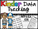 Kindergarten Data Binder, Tracking, & Assessments- (CCSS) 