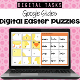 Kindergarten Digital Easter Puzzles for Google Classroom: 