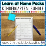 Kindergarten Editable Choice Boards Bundle