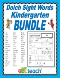 Kindergarten Dolch/Sight Word Skills Bundle (53 pages)