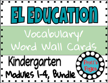 EL Education Kindergarten  Word Wall Cards FOR THE YEAR – Cowie's