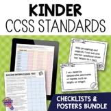 Kindergarten ELA & MATH CCSS Standards I Can Posters & Che