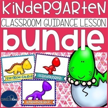 Preview of Kindergarten/Early Elementary School Counseling Classroom Guidance Lesson Bundle