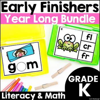Preview of Kindergarten Early Finishers Activities Task Card Boxes - Fast Finishers Centers