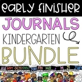 Early Finisher Kindergarten Journal BUNDLE | Early Finishe