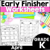 Kindergarten Early Finisher Phonics and Math Spring Worksh