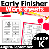 August and September Fall Early Finisher Worksheet Packets