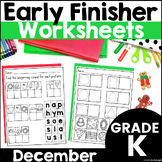 December Early Finishers Phonics and Math Worksheet Packet