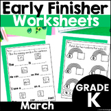 March Early Finishers Spring Phonics and Math Activities P