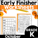 October Fall Phonics and Math Early Finisher Worksheet Pac