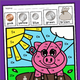 Spring Farm Color by Number (Coin) Code Activity Worksheet