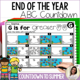Kindergarten End of Year ABC Countdown to Summer Activities