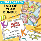 Kindergarten End of Year Memory Book & Kindergarten End of