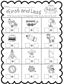 kindergarten end of year review activities by kd creations tpt