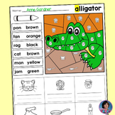 Kindergarten End of Year Zoo Animal Color by CVC Word Code
