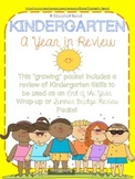 Kindergarten End of the Year "A Year in Review"