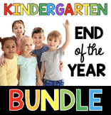 Kindergarten End of the Year BUNDLE - Review - Assessment 