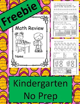 Preview of Kindergarten End of the Year MATH (FREEBIE)