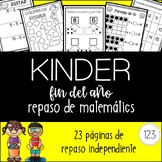 Kindergarten End of the Year Math Review - Spanish [[NO PR