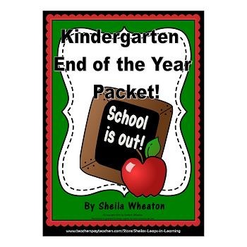 Preview of Kindergarten End of the Year Packet:  Literacy, Math, & More!