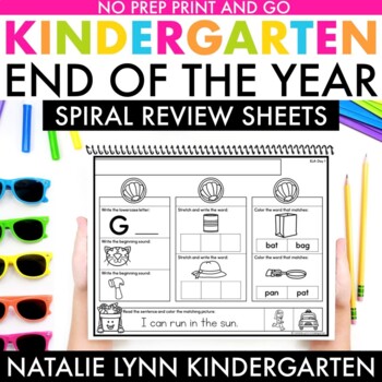 Preview of Kindergarten End of the Year Spiral Review Summer Review Packet